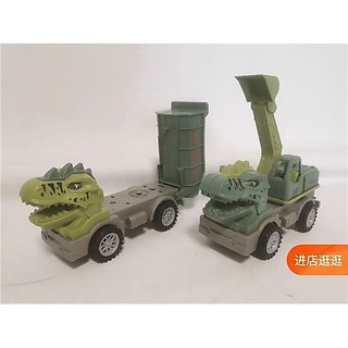 Đồ chơi xe khủng long chở thú chạy đà, mô hình xe ben khủng long chở động vật