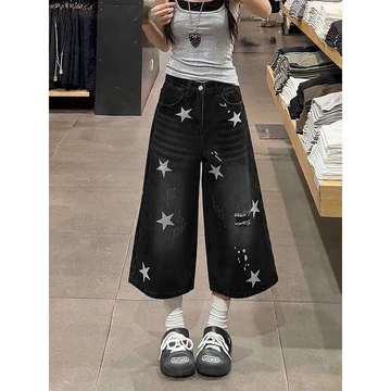 Quần jean Quần ống rộng Quần đen Mỹ Retro Crop Quần Nữ Hình Quả Lê Cao Cấp Ngôi Sao Mỏng Hơn Nhìn Ngôi Sao Đen Mỹ Rách Thiết Kế Cảm Thấy Quần Crop Denim Ống Rộng Nữ Mùa Hè Dáng Rộng Ôm Hơn Nhìn Quần T