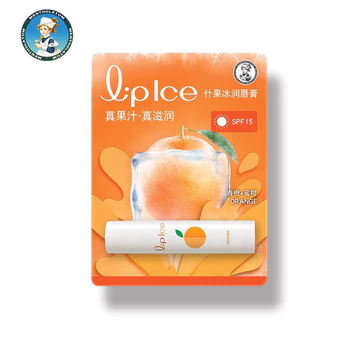 | 【lip balm】 | ✮Nam Metholatum Shiguo Ice Orange + quýt 3.5g Son dưỡng môi Son dưỡng môi Nam Nữ Bạc hà Son dưỡng môi✪