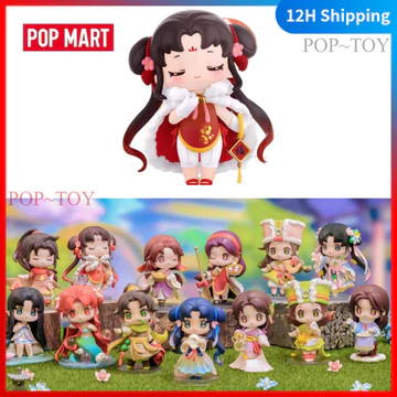 POPMART Sword And Fairy Chinese Traditional Festival Series Blind Box Manual pop mart blind box figures gift đồ chơi búp bê quà tặng