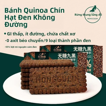 Bánh quy ngũ cốc quinoa đen ít GI không đường, thay bữa ăn văn phòng, ăn vặt lành mạnh người ăn kiêng phổ biến
