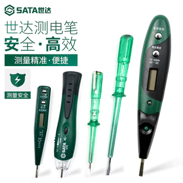 Máy tính xách tay điện Shida Electrician Bút thử điện chuyên dụng Đa chức năng Bút điện cảm ứng thông minh Kiểm tra điện Bật tắt Kiểm tra điện Bút thử điện