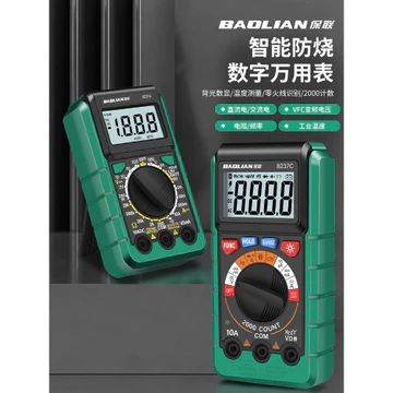 Baolian Đồng hồ vạn năng nhỏ thợ điện Đồng hồ vạn năng điện tử có độ chính xác cao Đồng hồ vạn năng kỹ thuật số Đai chống cháy Tự động tắt