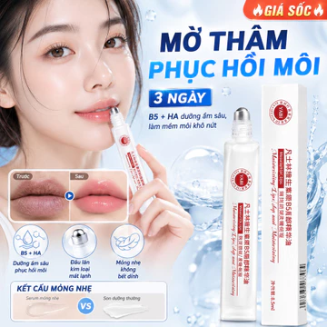 🔥Giá sốc🔥Son Dưỡng Môi Vitamin Làm Mềm Môi |Tinh Dầu Môi B5 HA Cấp Ẩm Sáng Môi |Serum Dưỡng Môi Chống Khô Nẻ Bong Tróc