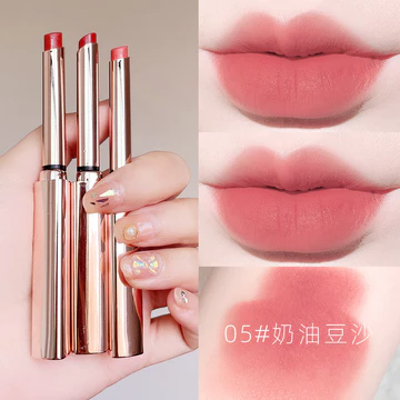 Hoàn Hảo Nhỏ Mỏng Ống Son Môi Sữa Cam Rượu Vang Đỏ Mờ Nhung Matte Lip Glaze Mặt Trơn Cảm Giác Cao Cấp Gửi Bạn Gái Cô Gái