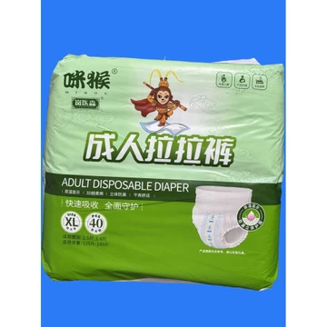 Dày Người Lớn Kéo Quần Dành Cho Người Cao Tuổi Nam Nữ Tã Chuyên Dụng Người Cao Tuổi Size Lớn Tã Người Lớn Người Cao Tuổi