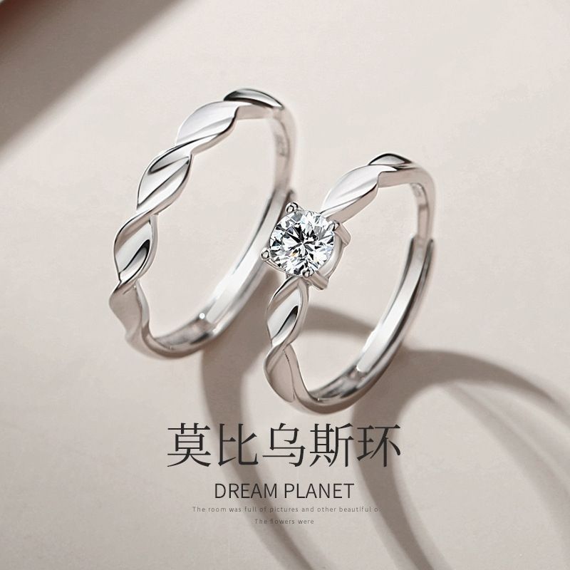 925 Silver Wedding Ring, adjustable by 10fhgh.vn