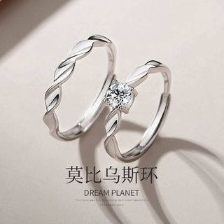 ❤Hàng Mới Về❤ Bạc 925 Cặp Đôi Cưới Nhẫn Kim Cương Cao Cấp Nhẫn Cưới Mở Niche Thiết Kế Cặp Đôi Điều Chỉnh Đề Nghị Cặp Đôi Nhẫn 26.9.11 ✨❤