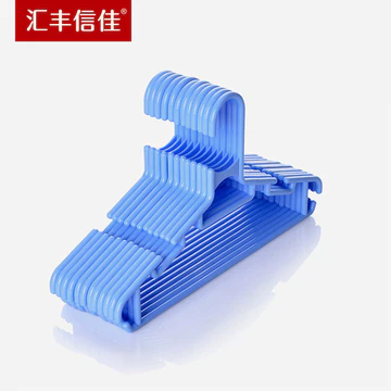 Huifeng Xinjia Móc Treo Bé Móc Treo Trẻ Em Móc Treo Quần Áo Móc Treo Quần Áo Móc Treo Quần Nhựa Móc Treo 27.5
