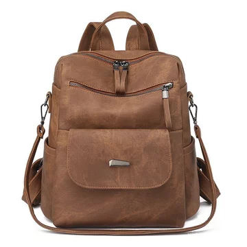 Women's Korean-Style PU Leather Backpack