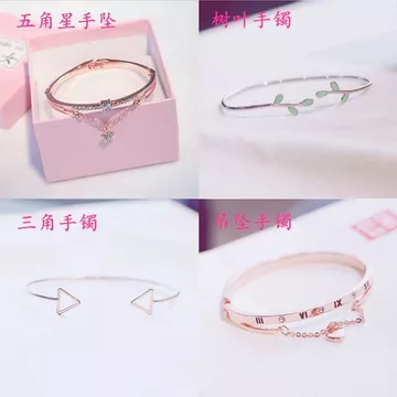 Tốt nghiệp Quà tặng sinh nhật Bé gái Bạn gái Sáng tạo Bạn gái Cả lớp Bạn cùng lớp Giáo viên Lớp sáu Quà tặng ý nghĩa nuesi863vn20260927