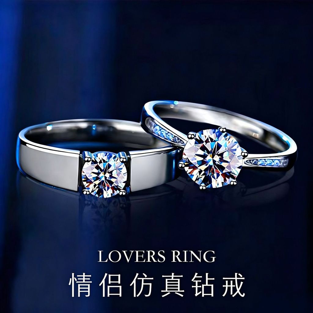 Moissanite Wedding Ring, adjustable by yiyi523.vn