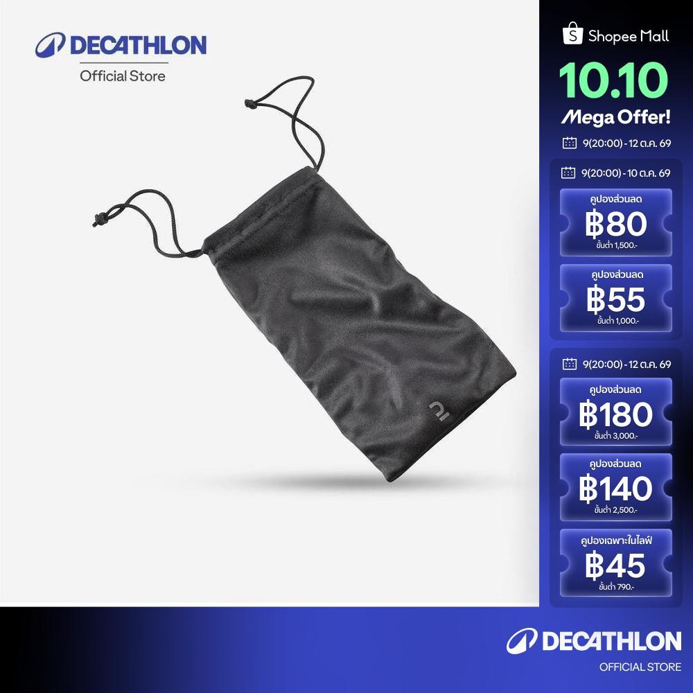 Decathlon Microfibre Vải Dành Cho Kính Túi Microfiber Model Mh Acc 120-Đen