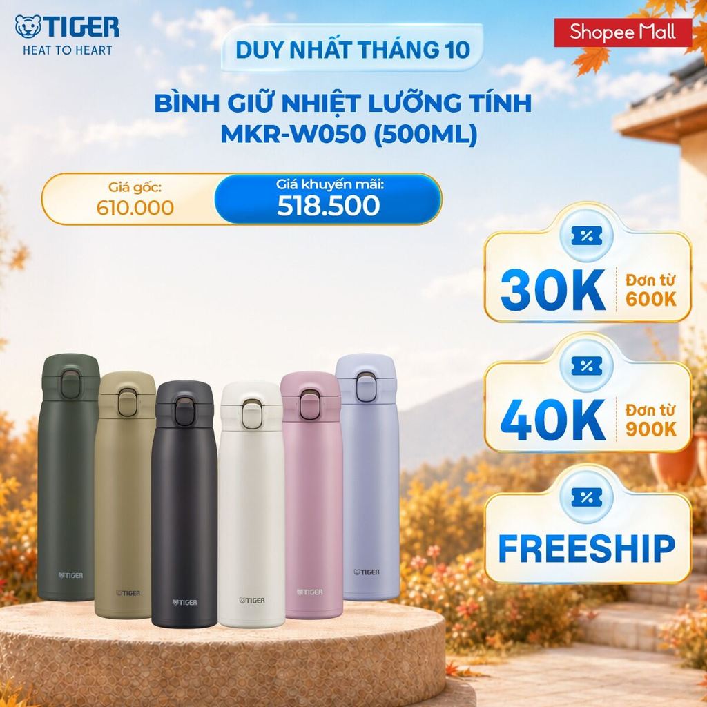 Bình Giữ Nhiệt Lưỡng Tính Tiger MKR-W050 (500ml)