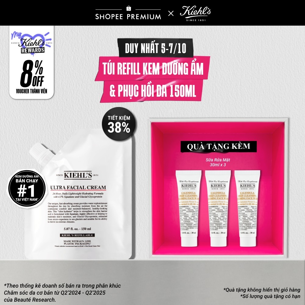 Túi refill kem dưỡng ẩm Kiehl's Ultra Facial Cream 150ml