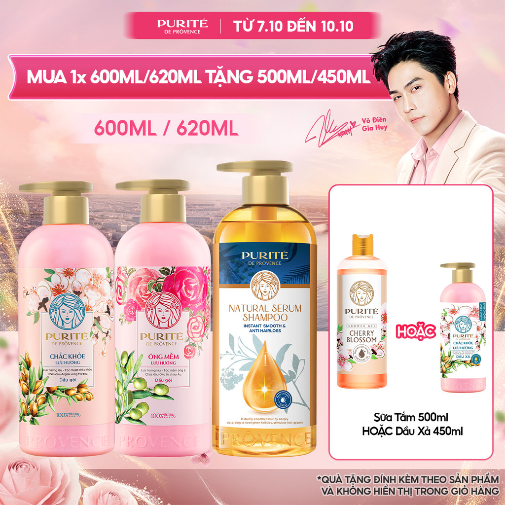 Dầu Gội Purité Chắc Khỏe Lưu Hương/Óng Mềm Lưu Hương/Serum Ngăn Gãy Rụng 600ML/620ML + Tặng Dầu Xả 450ML/Sữa tắm 500ML
