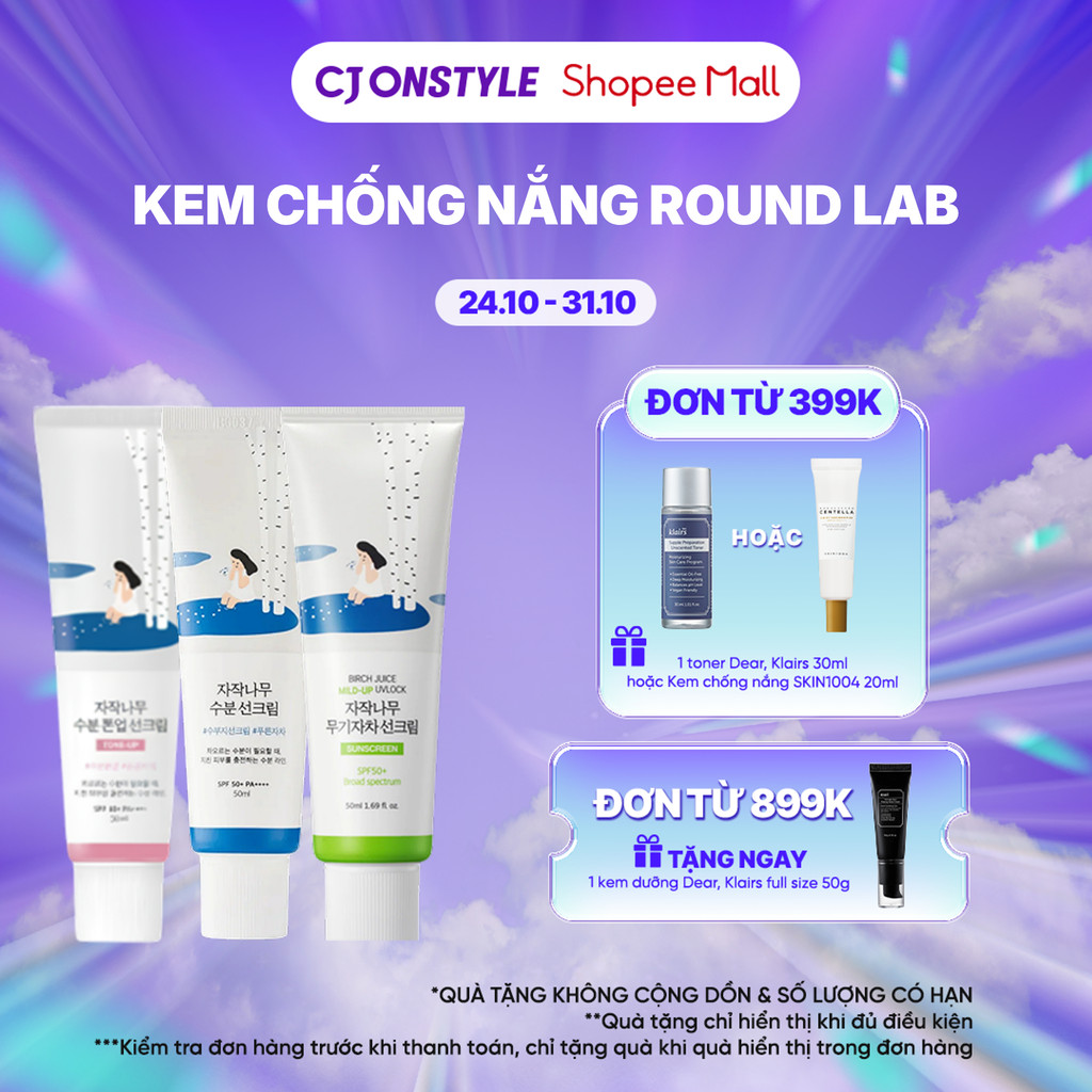 Kem chống nắng Round Lab Birch Sunscreen mỏng nhẹ, kiềm dầu 50ml