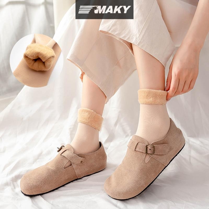 Newwellknownepic Mới Nhung Nữ Mùa Đông Ấm Áp Làm Dày Tất Giữ Nhiệt Mềm Mại Thường Ngày Màu Trơn Tất Len Cashmere Nhà Giày Trượt Tuyết Tầng Tất 1 Cặp VN
