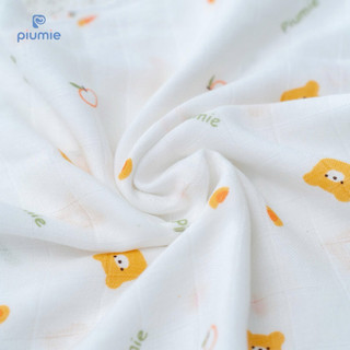 Piumie Khăn sữa sợi tre Piu Bamboo 2 lớp với 70% sợi tre tự nhiên, mềm mượt, kháng khuẩn và an toàn - hộp 5 chiếc