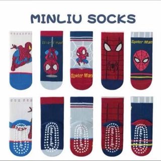 B6 Set 5 Đôi Tất Cho Bé Trai – Họa Tiết Người Nhện – Cotton Mềm, Co Giãn Tốt – Bé 1–9 Tuổi