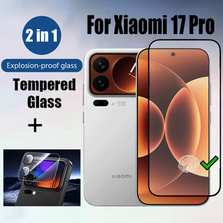 Bảo vệ màn hình kính cường lực Xiaomi 17 Pro 5G 2 trong 1 HD cho Xiaomi 17 Pro Max 5G Phim bảo vệ phía trước có thể mở khóa & Phim mặt sau bằng kính