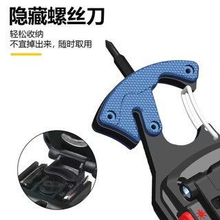 Móc khóa đèn LED đa năng, sạc di động, phù hợp cho camping