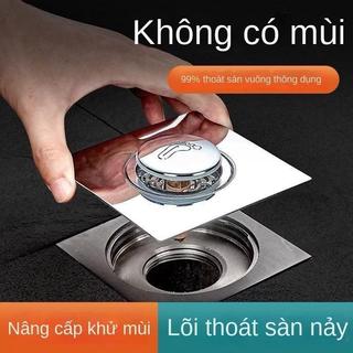 Nút thoát sàn nhà tắm,  ngăn côn trùng và khử mùi bằng thép không gỉ chống nước thoát nước