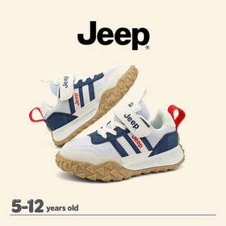 JEEP Giày Tập Luyện Đức Bé Trai Bé Gái Đế Mềm Chống Trơn Trượt Ngoài Trời Chạy Leo Núi Giày Thể Thao Nhẹ