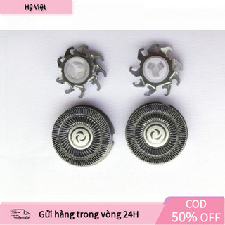 【Hỷ】Đầu cạo râu điện FR6 thiết kế chính xác giúp máy cạo râu hoạt động êm ái và mang lại cảm giác thoải mái khi sử dụng