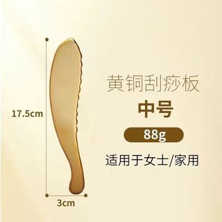 Đồng Cạo Ban Đa Năng Cho Tất Cả Cơ Thể Lee 's Bianstone Talisman Tiger Talisman Bianstone Kinh Tuyến Nạo vét Vai Massage Cổ Handmade Fasci