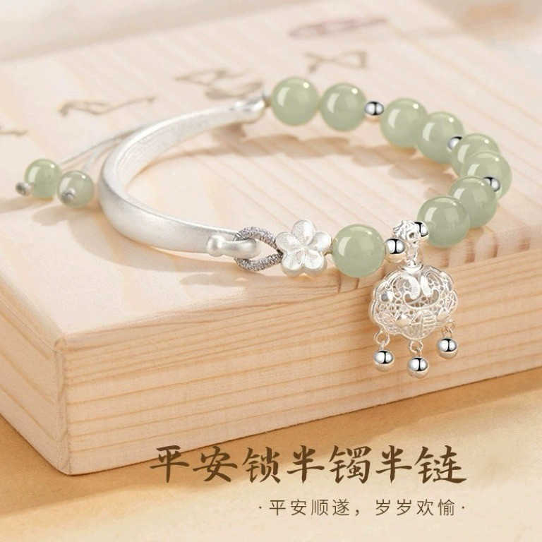 Vòng tay ngọc bích Hetian tinh tế và thời trang dành cho nữ