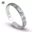 Retro s Pixiu Charms Vòng Tay Nam Bạc 925 Thiết Kế Đơn Giản Phong Cách Trung Hoa Độc Đoán Mở Lắc Tay Trang Sức EMKK
