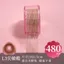 Loại cuộn ren Độ nhớt cao Hỗ trợ mạnh mẽ Nghệ sĩ trang điểm Chuyên dụng Nhãn dán mí mắt đôi siêu vô hình Swollen Bọt mắt Lưỡi liềm Loại 7.1