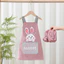 Logo tùy chỉnh chống thấm nước Tạp dề trẻ em Lớp nghệ thuật, Tranh, Nướng bánh, Hoạt động mẫu giáo từ 2-6 trong hoặc 1 cái LGIR