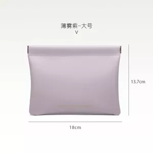 Túi Bảo Quản Mỹ Phẩm Son Môi Túi Bảo Quản Tự Động Đóng Shrapnel Tai Nghe Cáp Dữ Liệu Đồ Vặt Lót Túi Nhỏ Di Động