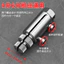 Vòi Gãy Chỉ Extractor Đa Năng Tiện Dụng Cụ Tập Hộ Gia Đình Ống Nước Tam Giác Van Góc Van Chủ Đề Công Cụ 7.3KDMX