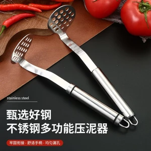 Máy nghiền bằng thép không gỉ Khoai tây khối lượng đa chức năng Máy nghiền thực phẩm bổ sung Máy nghiền khoai tây Máy nghiền nhà bếp Tiện ích OOG6