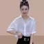 Áo sơ mi ngắn tay Niche Halter mùa hè 2026 Thiết kế sang trọng dáng rộng Phong cách phương Tây Che thịt Slimer Look Casual All @ -