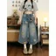 Mùa Hè 2026 Phong Cách Mới Cơ Bản Tất Cả Trận Đấu Crop Denim Giữa Quần Nữ Có Mũ Trùm Đầu Chó Con Đau Khổ Cao Cấp Rời Stra