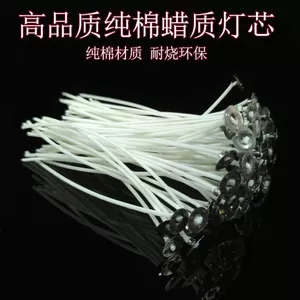Nguyên Chất Cotton Wick Wax diy Nến Không Khói Sáp Cotton Sợi Hương Liệu Wick Cotton Wick Thân Thiện Với Môi Trường Thay Thế Wick Phụ Kiện Handmade