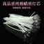 Nguyên Chất Cotton Wick Wax diy Nến Không Khói Sáp Cotton Sợi Hương Liệu Wick Cotton Wick Thân Thiện Với Môi Trường Thay Thế Wick Phụ Kiện Handmade