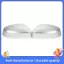 Vỏ gương cửa ô tô cho Focus MK2 / 3 / 4 08-18