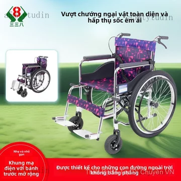 Xe lăn Xe lăn dành cho người già, có thể gấp gọn, nhẹ, có lốp bơm hơi, bánh xe lớn giảm xóc, chống trượt, xe lăn di động