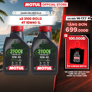 Combo 2 Dầu nhớt xe Máy MOTUL 3100 GOLD 4T 10W40 1L
