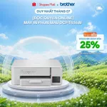 [Độc quyền online] Máy in phun màu Brother DCP-T436W — ảnh 1