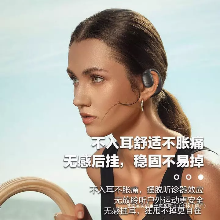 Zhuogubu ow Tai nghe Bluetooth Bluetooth Tai nghe thể thao Tai nghe treo Tai nghe dẫn điện mở trong tai Tai nghe thể thao Tai nghe 8UJ0