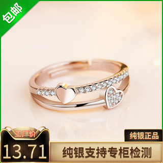 Women's 925 Silver Ring by muasgfuab.vn