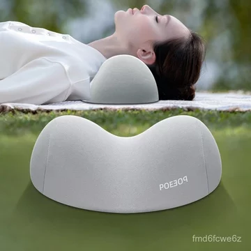 Gối massage cột sống cổ, gối mút hoạt tính, gối hỗ trợ cổ, gối massage hỗ trợ giấc ngủ dành cho nam và nữ.