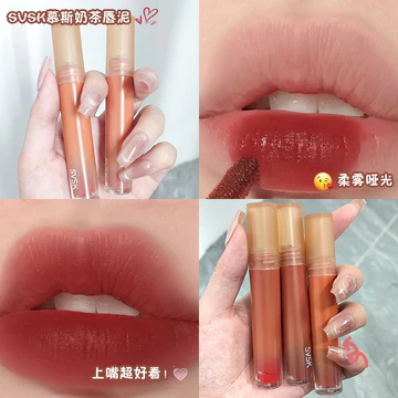 Bán Chạy Trà Sữa Mousse Lip Mud Lip Glaze Lolita Siêu Dễ Thương Son Môi Khóa Màu Chống Dính Cốc Matte Velvet Lip Mud Lip Glaze