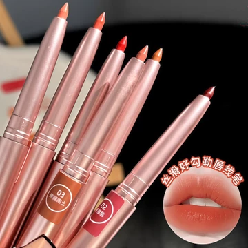 [Phong cách bán chạy Hàn Quốc] Son môi Lip Liner Chống phai màu Cốc chống dính Làm trắng môi lâu trôi Cửa hàng hàng hàng đầu chính thức chính hãng